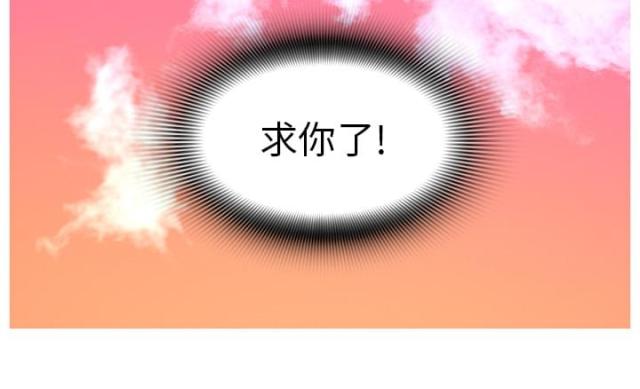 第20话34