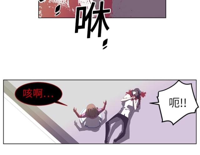 第11话51