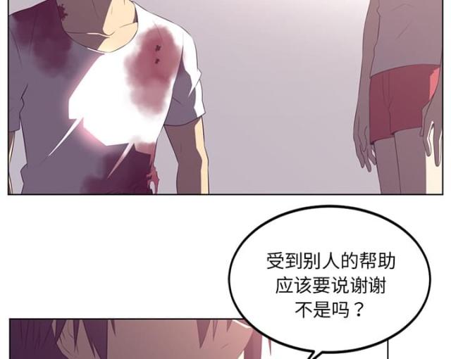 第78话23