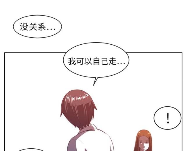 第16话24