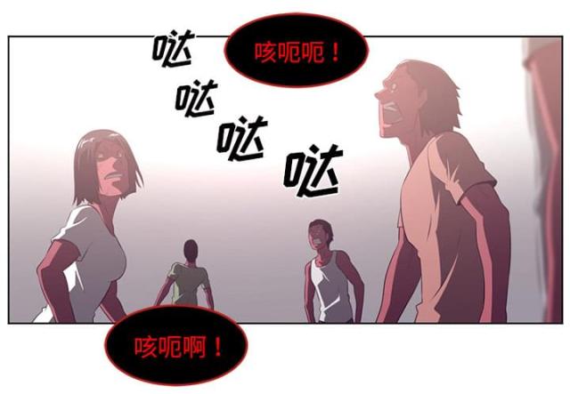 第75话36