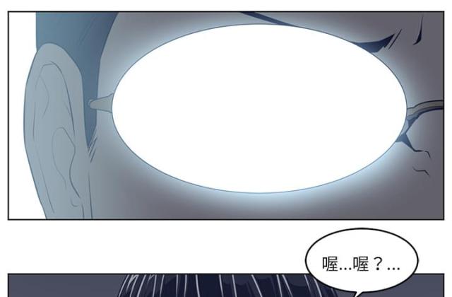 第72话31