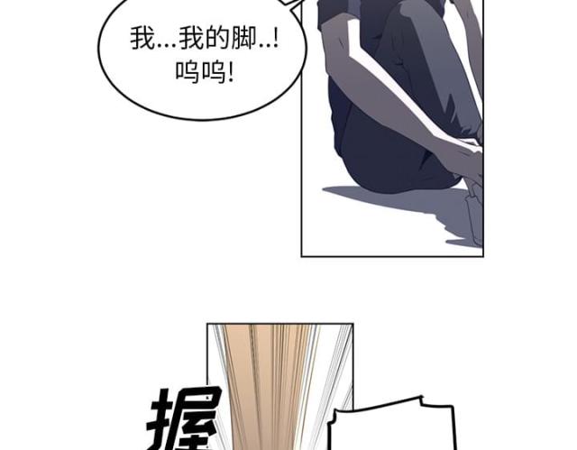 第42话25