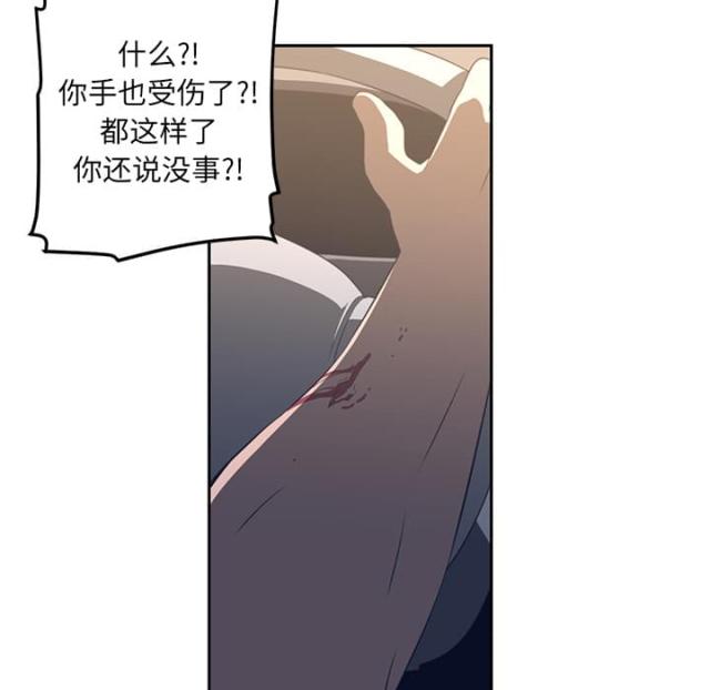 第36话32