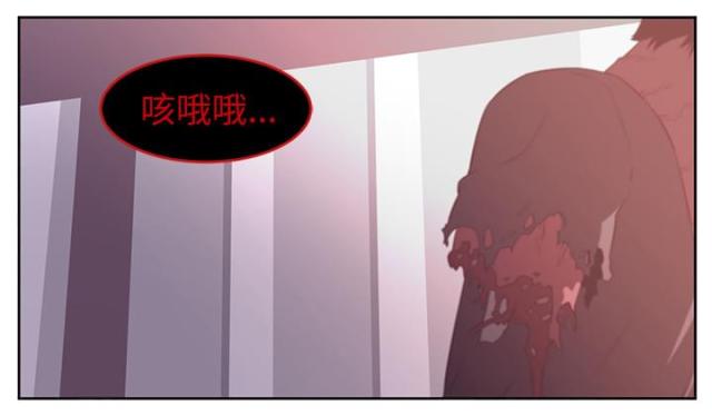 第66话15
