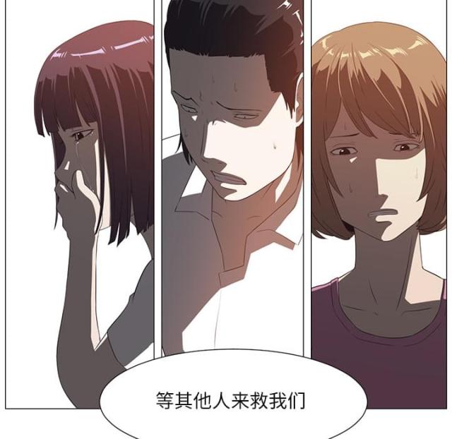 第7话6