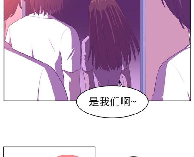 第17话28