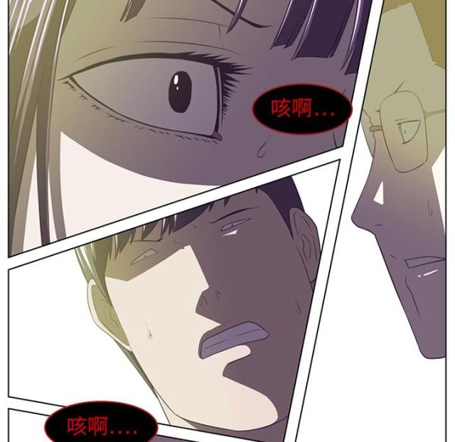 第11话22