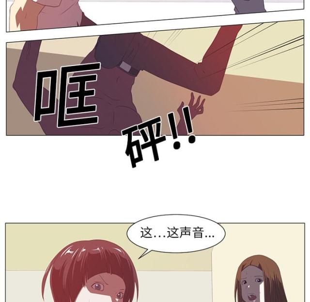 第5话48