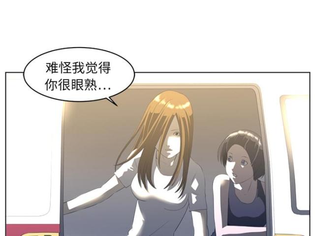 第39话11