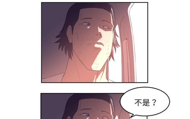 第66话37