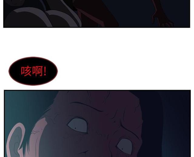第29话22