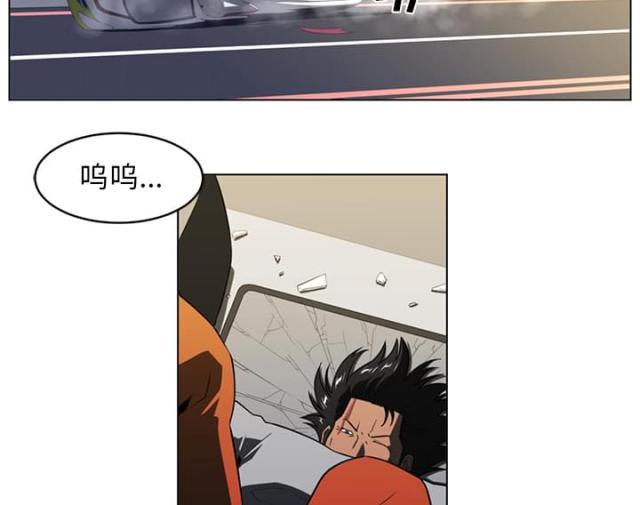 第41话12