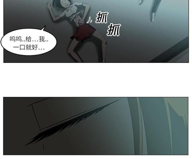 第9话18