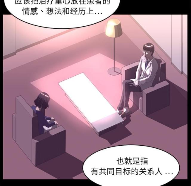 第25话41