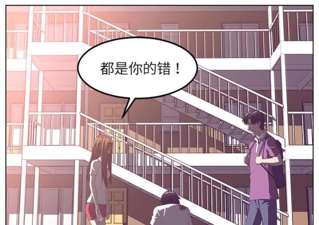 第78话16