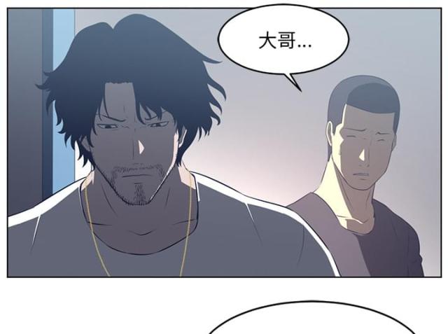 第74话43