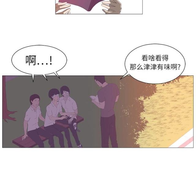 第1话19