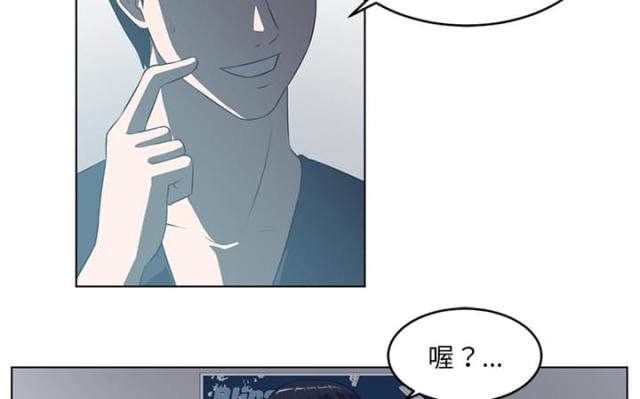 第71话58