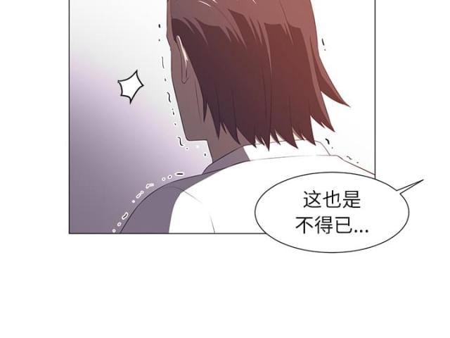 第6话38