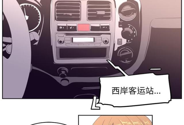 第57话5