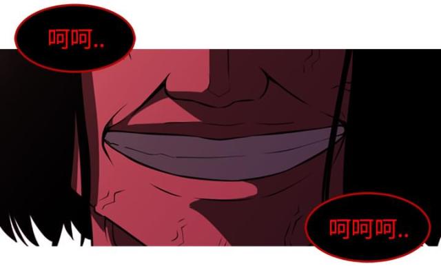 第77话57