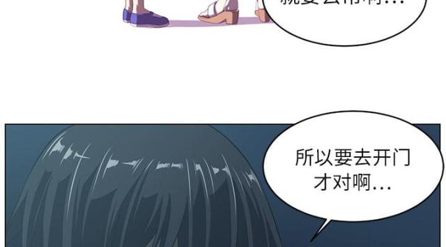 第9话60