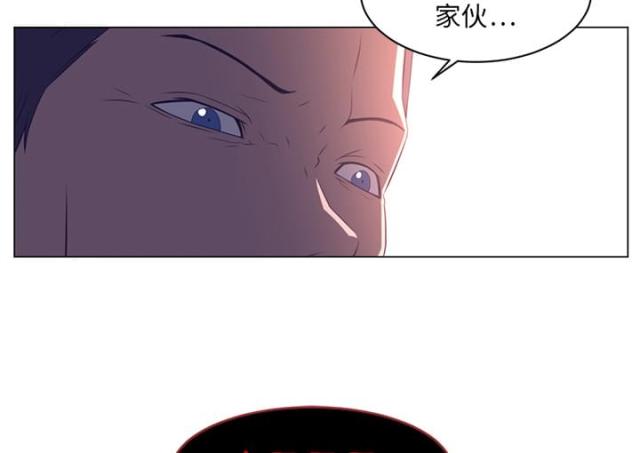 第22话13