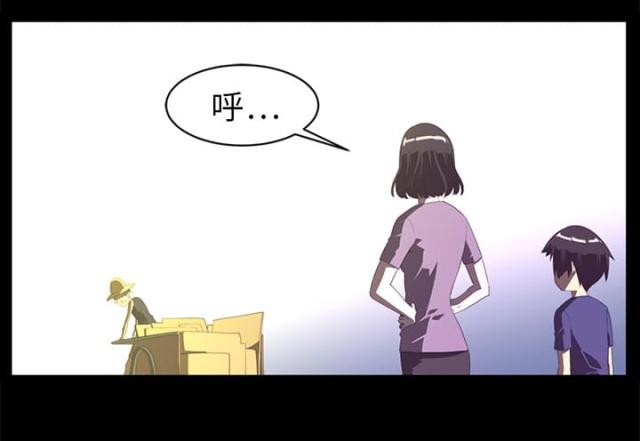 第25话14
