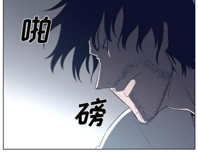 第74话23