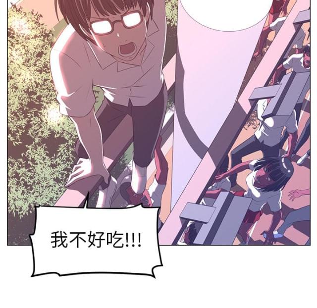 第19话7