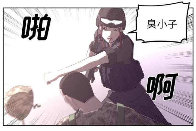 第56话13