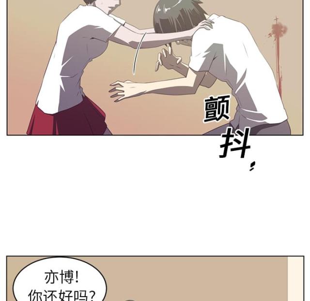 第14话8