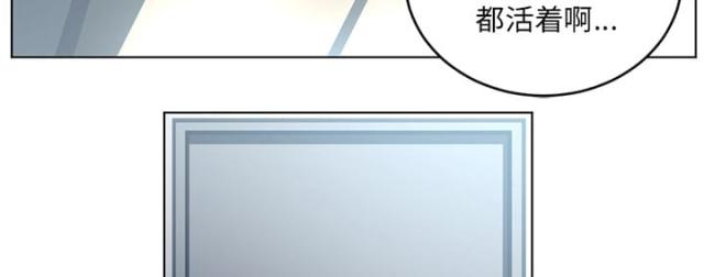 第72话19