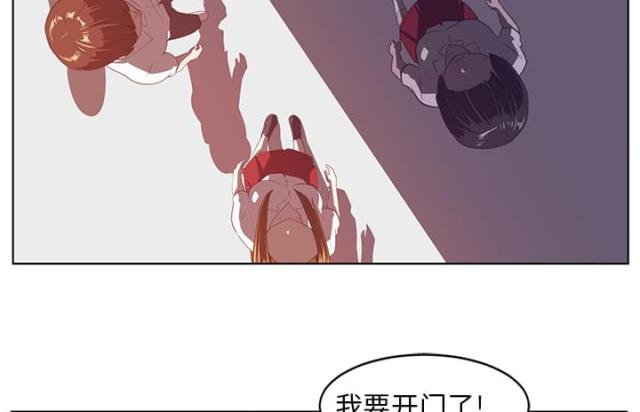 第17话7