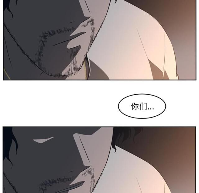 第50话18