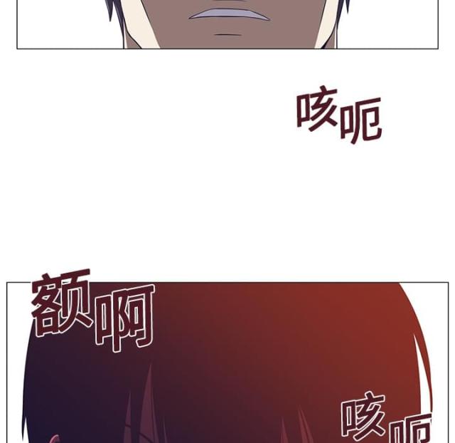 第3话29