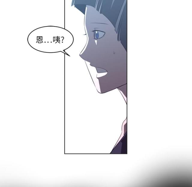 第40话2