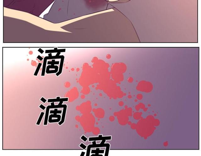 第77话54