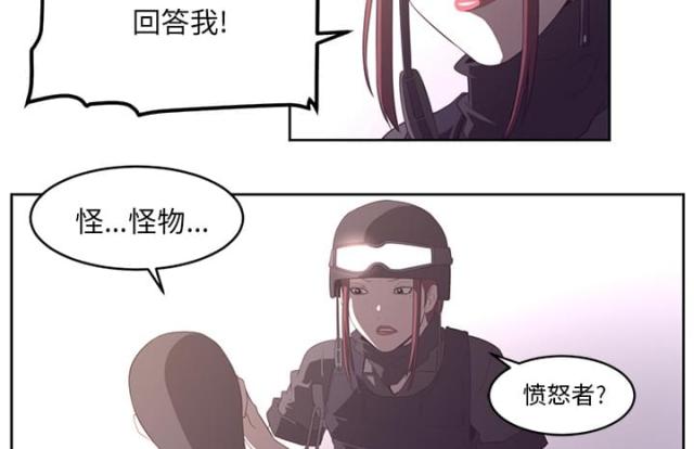 第56话15