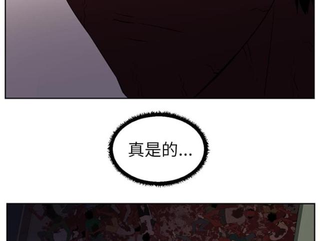 第64话38