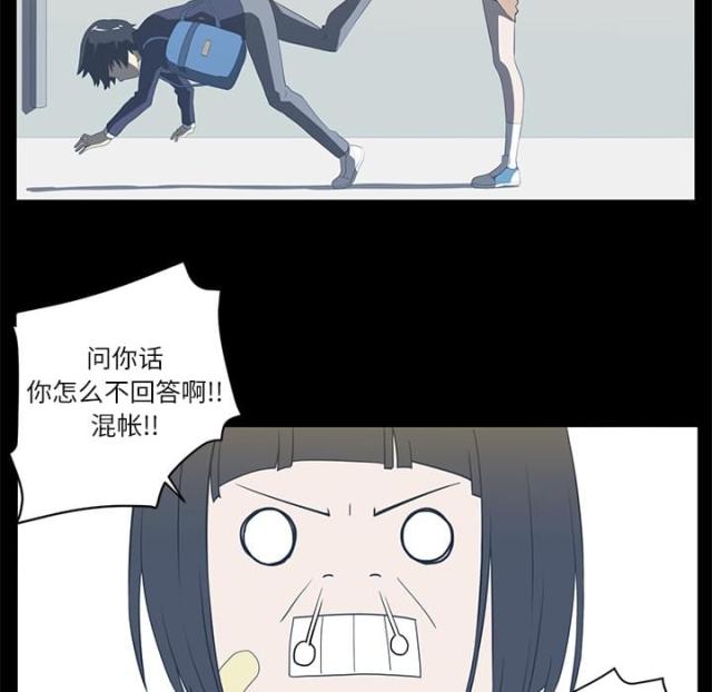 第8话19