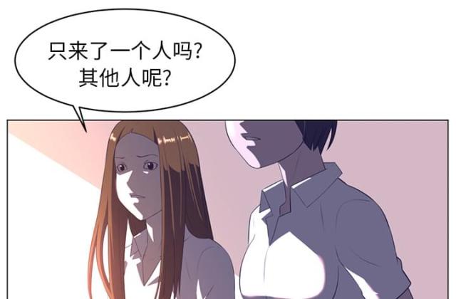 第21话1