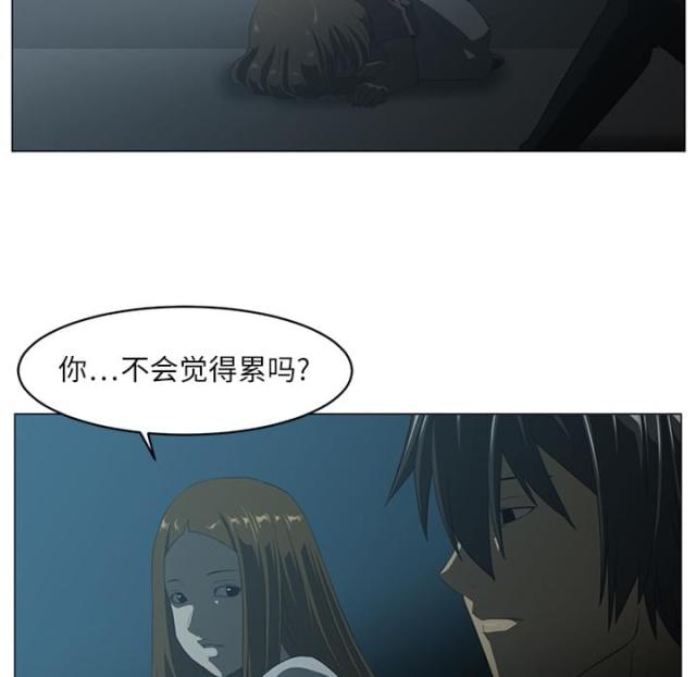 第9话47