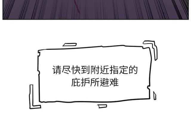 第60话33