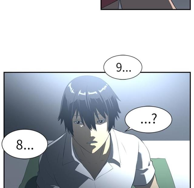 第27话10