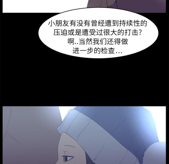 第23话50