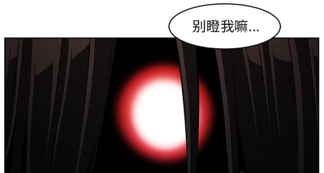第53话3