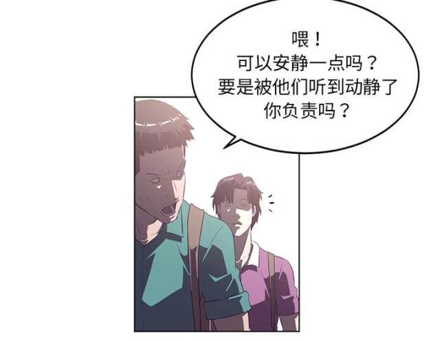 第75话55