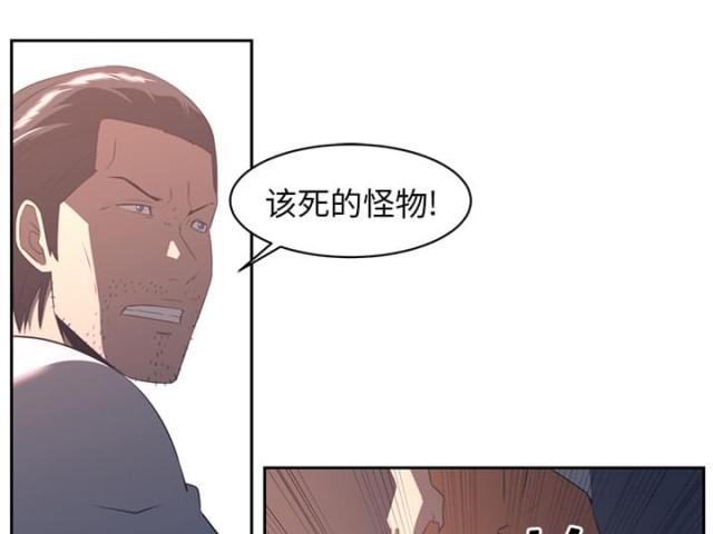 第35话29